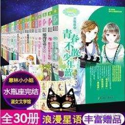 云南省一四三煤田地质勘探队原党委书记、队长勾黎明接受纪律审查和监察调查