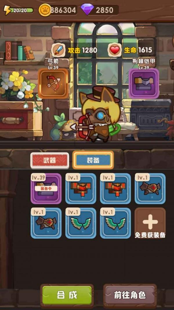 假期儿童电影推荐：天真的淘气，纯真的想象——《小淘气尼古拉》