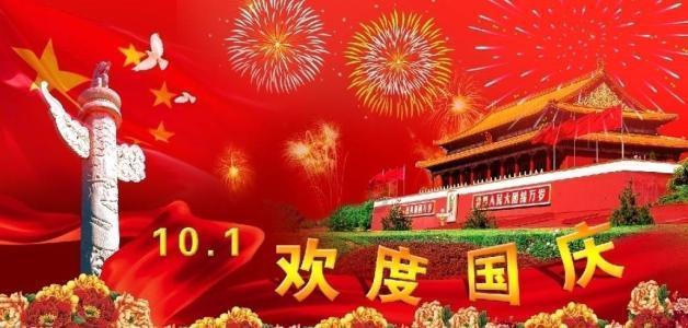 系好安全带!富国银行:美股所有板块的盈利水平均已触顶