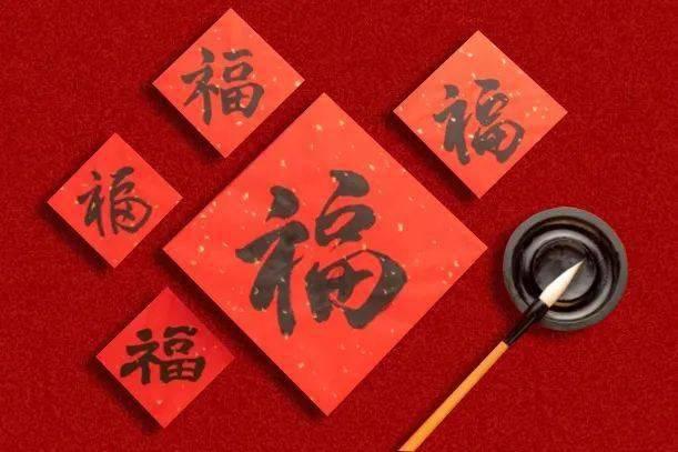 鸣人传