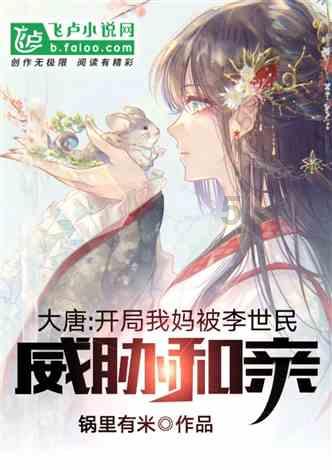 猎人的生存日记加强版